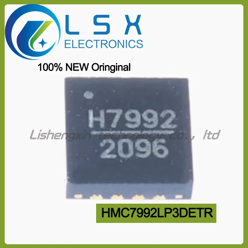 5pcs HMC7992LP3DETR H7992 HMC7992 QFN16