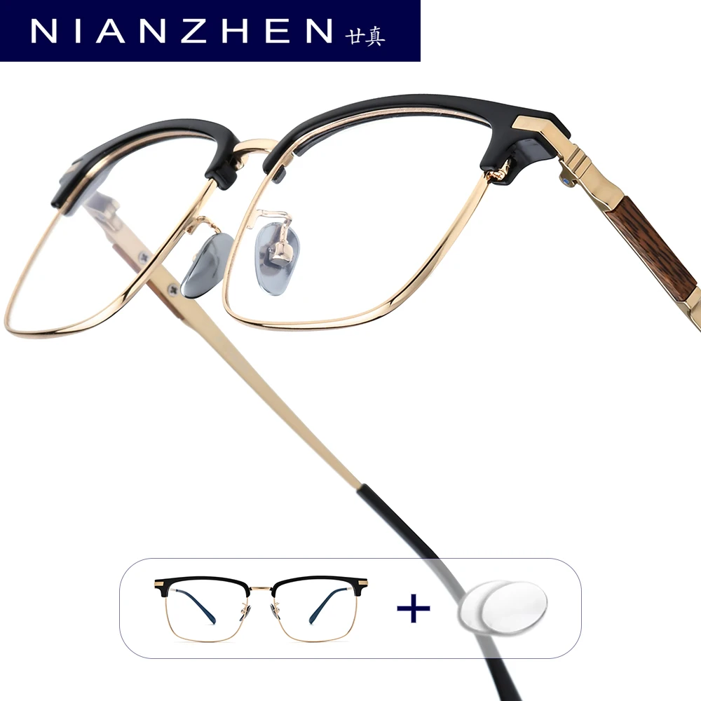 

NIANZHEN Progressive Prescription Glasses Women Myopia Optical Lens Anti Blue Eyewear Men Square Alloy Eyeglasses Frame 88079