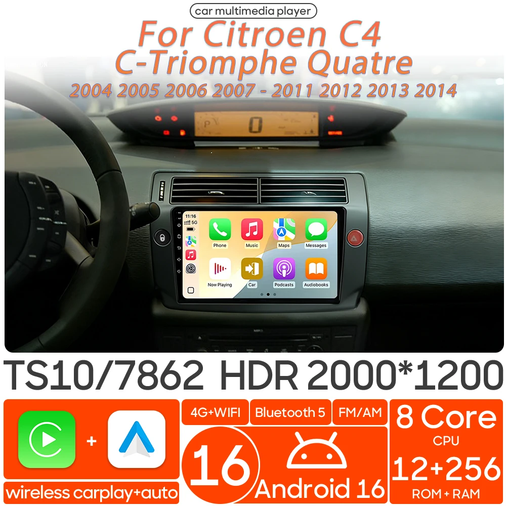 Android 16 For Citr…