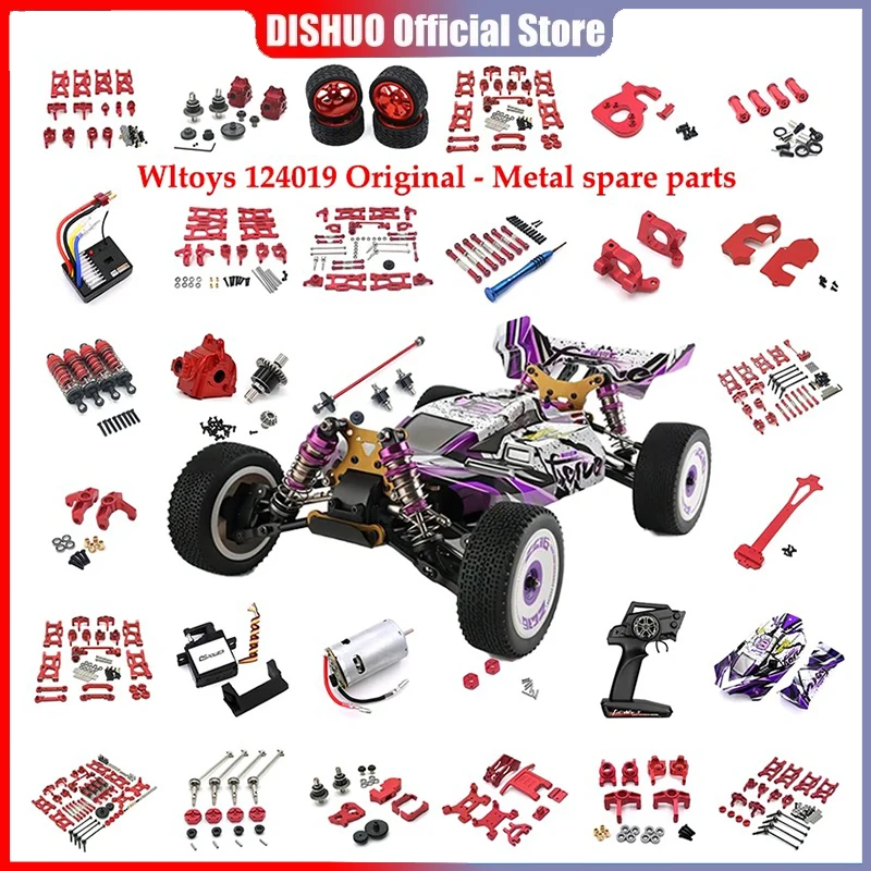 Wltoys 124019 124007 124017 1/12  Rc Car 4pcs Front and Rear Enhanced CVD Axle Drive Shaft Accessories Parts  Car Accessories