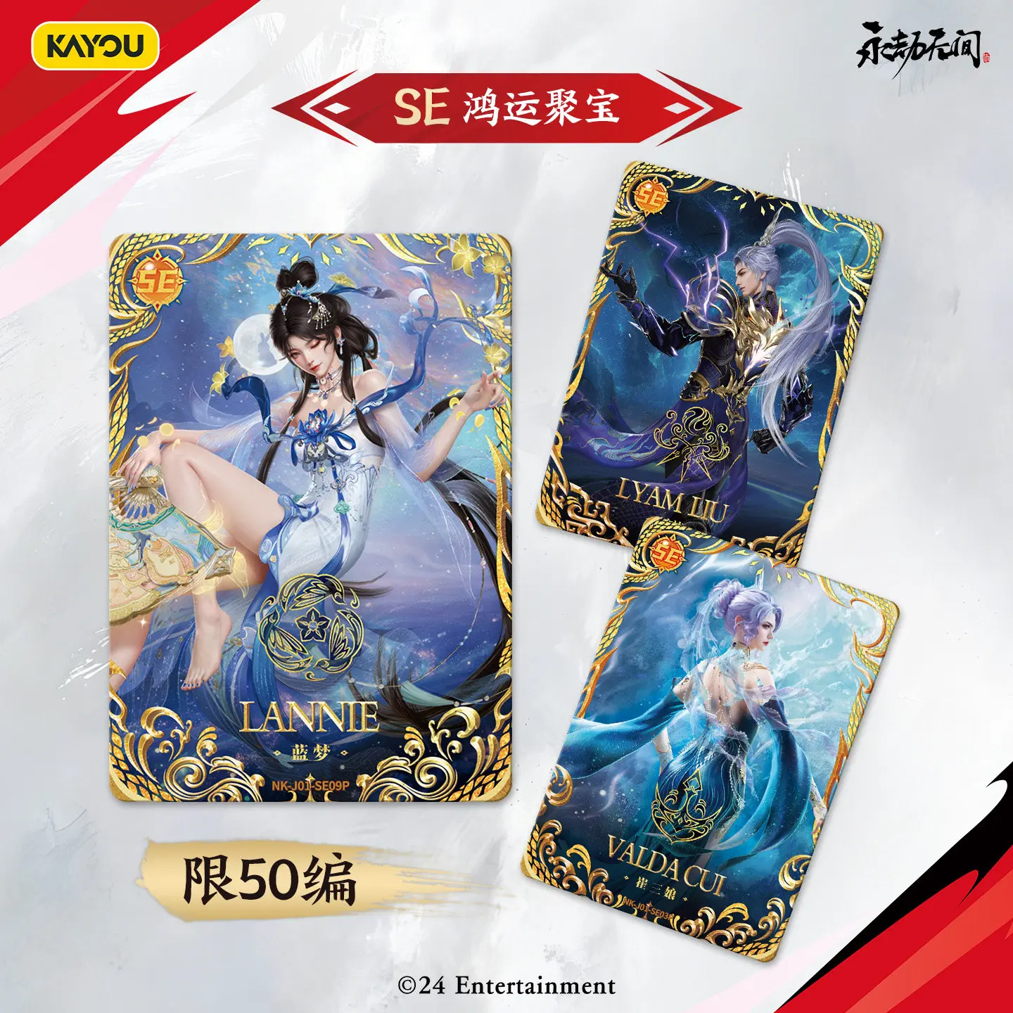 KAYOU 100%Origina Naraka: Blad - đánh giá và giá Vintage Collectible Cards