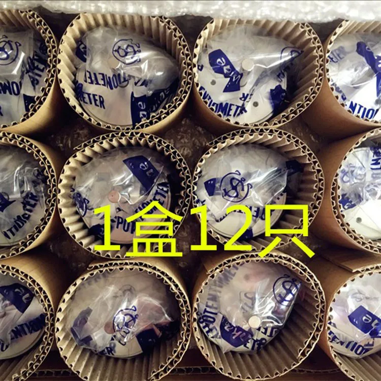 Original JAPAN sakae CP50 Wire wound precision potentiometer 0.5% CP50