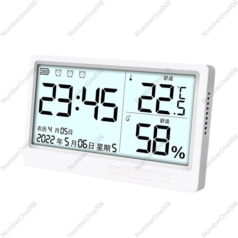 Electronic High-precision Thermometer Indoor Charging Digital Humidity Meter Accurate Wall-mounted Wet and Dry Detector