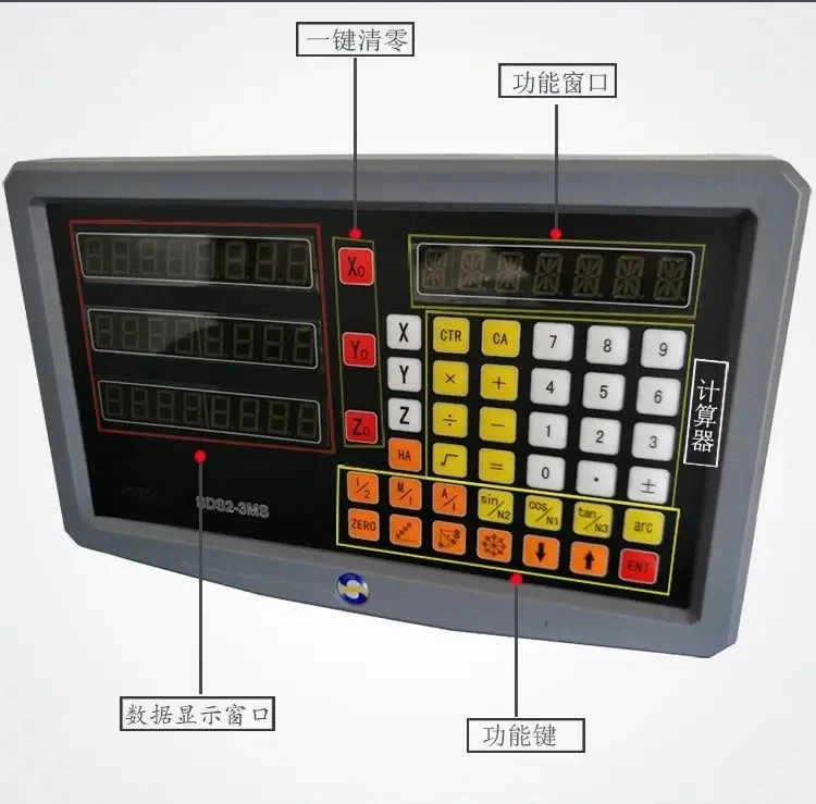 2 Axis Digital Readout DRO SINO SDS2MS For Milling machine Lathe Machine One Year Warranty