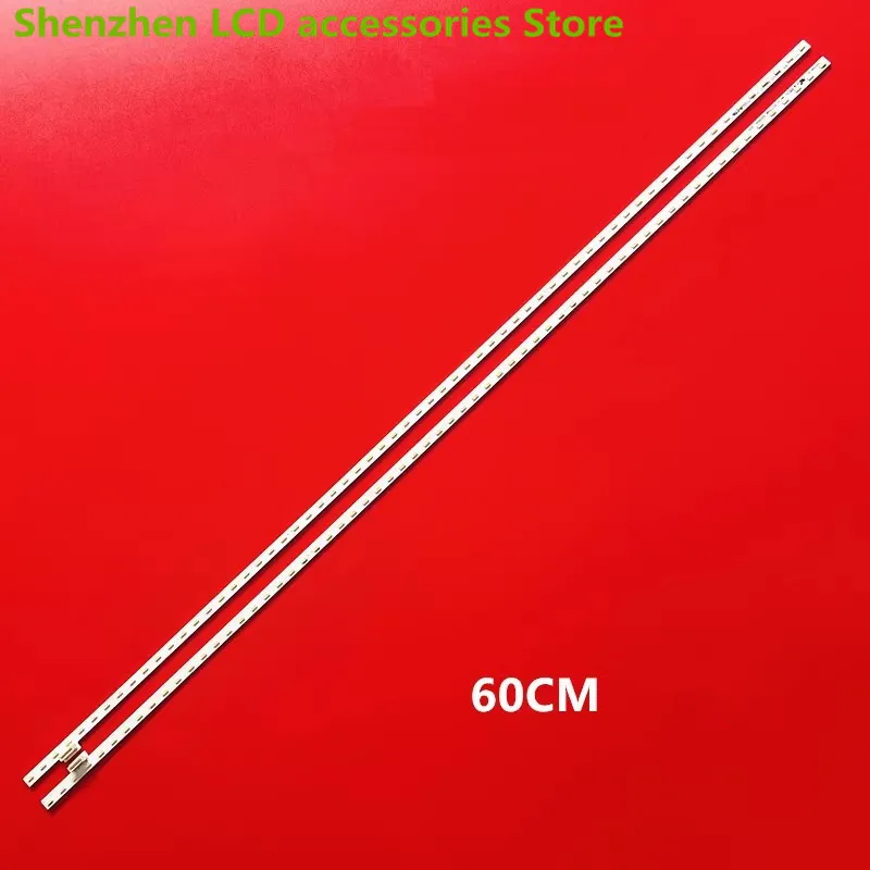 جديد لسوني KDL-55W800B 550TA46 550TA47 V2 E88441 E150504 60 سنتيمتر 63LED 100% جديد LED الخلفية قطاع