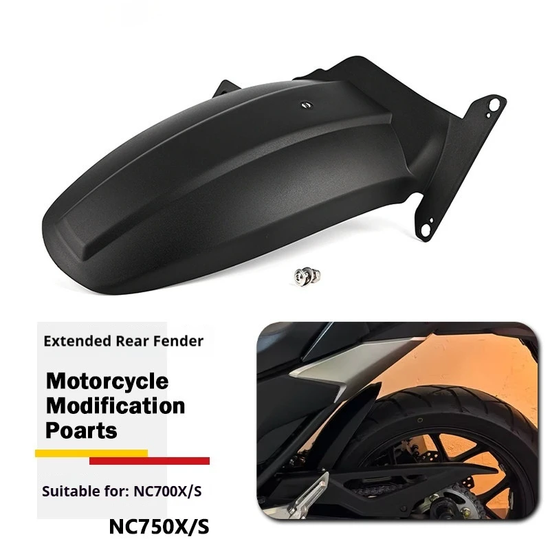 For Honda NC700X NC750X Rear Mudguard Center Fender Hugger 2012-2023 No-Drill Accesorios Moto