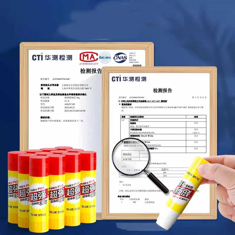 M&G 超強力高粘度固形グルースティック ホルムアルデヒドフリー PVA素材 15g/21g/36g 学生の手工芸に最適