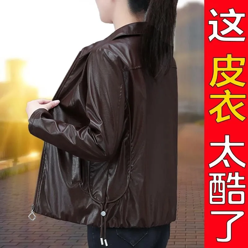 High-Quality PU Jacket Women's Short 2025 New Spring Autumn Outerwear Fashion Leather Coat Windproof Waterproof Female Outcoat