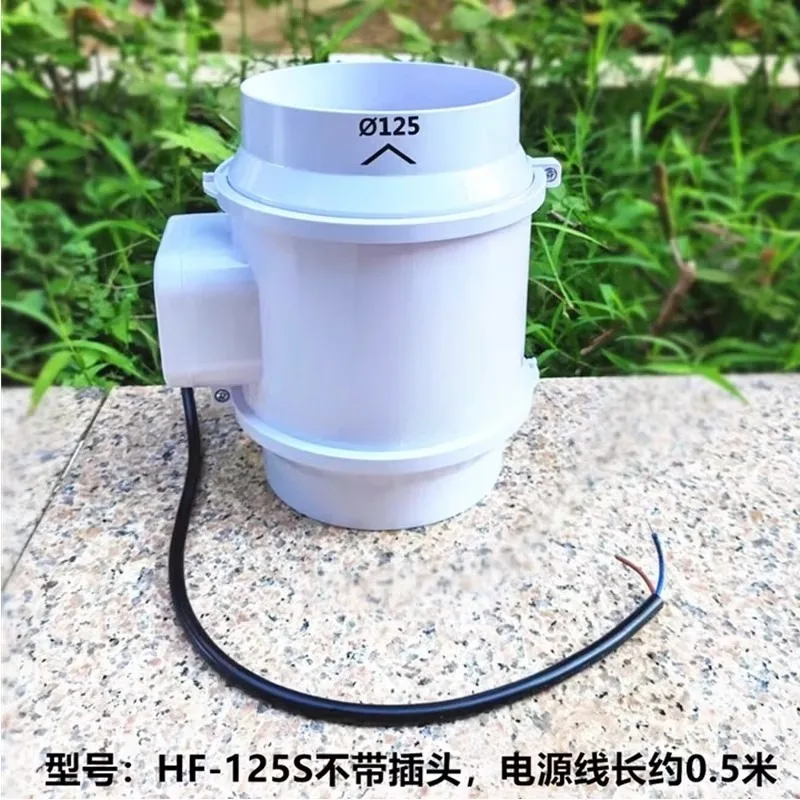 Inclined Flow Duct Exhaust Fan, Circular Duct Fan, Exhaust Fan for Bathroom, 4-inch HF-100S