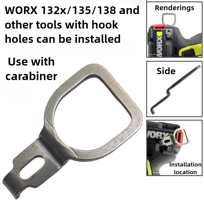 WU138 135 132X Dedicated Quick Hanging Climbing Quick Hanging for