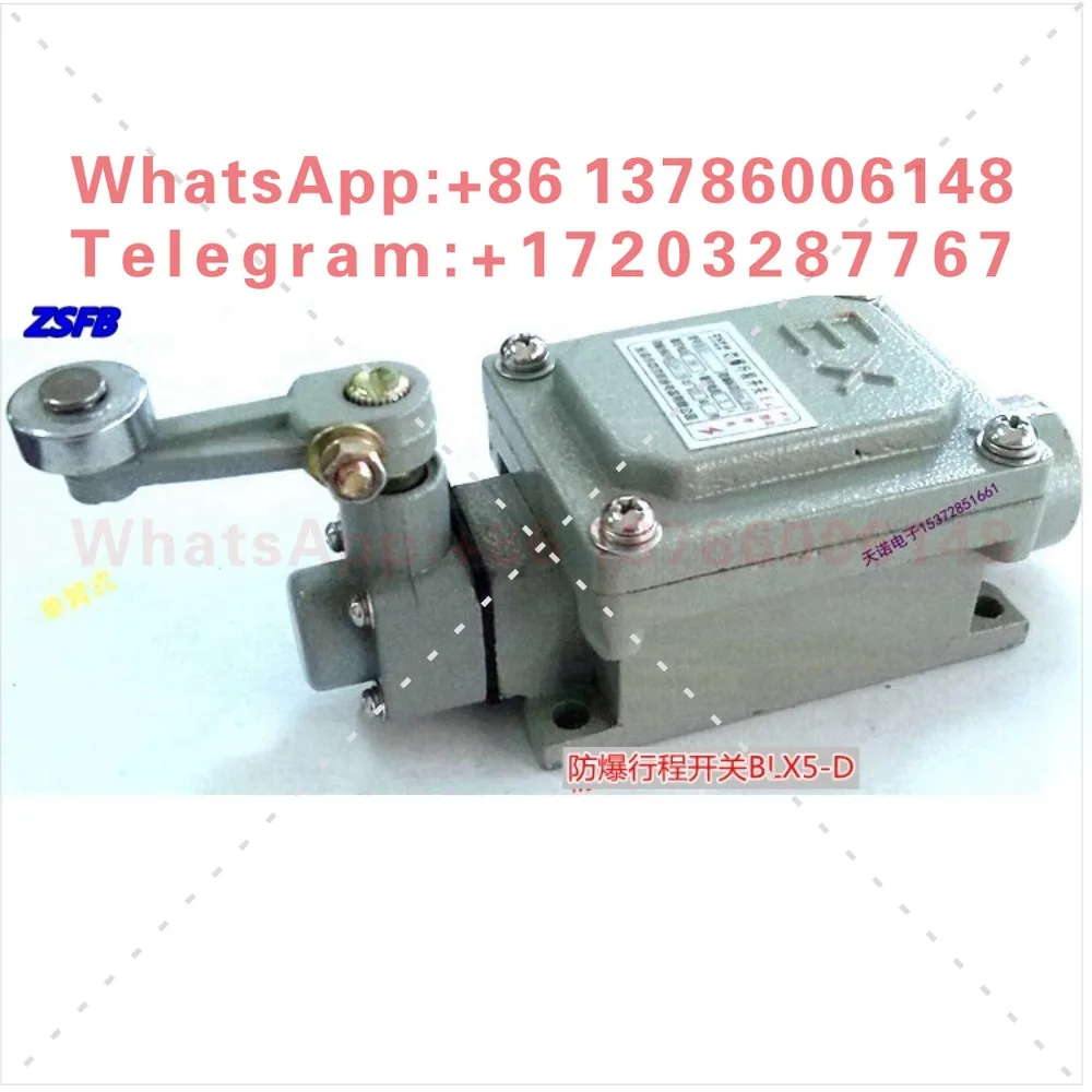 Explosion-proof stroke BLX5-D single-arm pendulum BLX5-L/Z/K/S/N limit switch waterproof and high temperature resistance