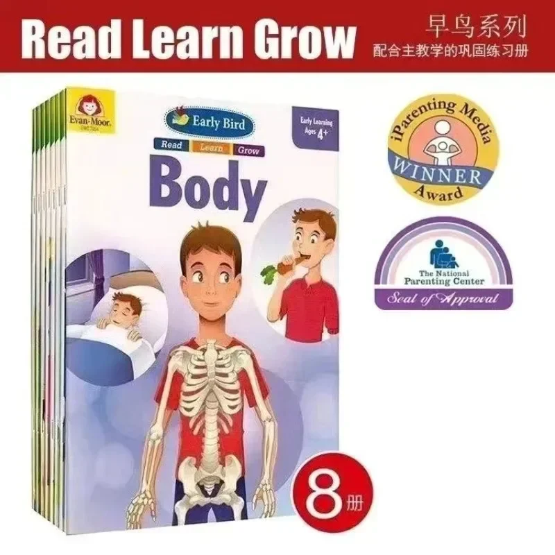 

8 Books/Set Early Bird Read Learn Grow Learning 4+ Kindergarten California Teaching Assistant Kids Study English Language