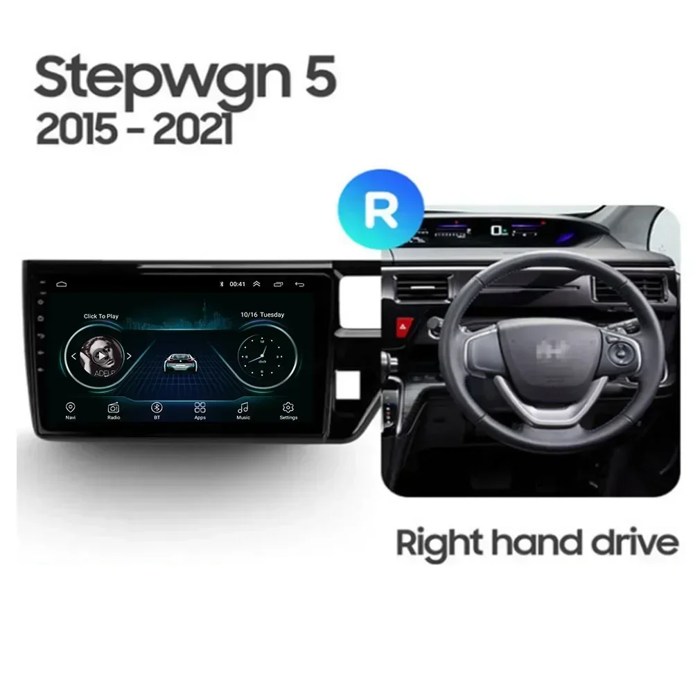 5G Android 13 Carplay Car Radio For Honda Stepwgn 5 2015 - 2050 Multimedia Player GPS Navigation Autoradio Stereo 2din No DVD