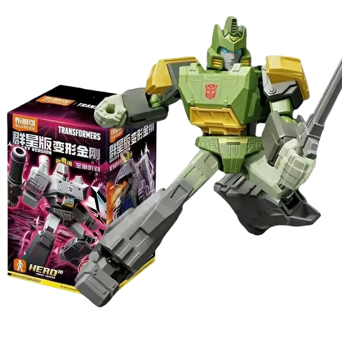 Variant: Springer