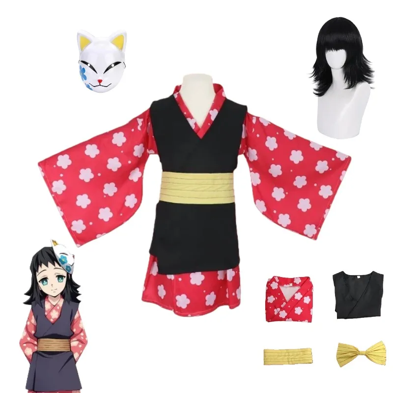 

Anime Demon Slayer Makomo Cosplay Costume Kimono Mask Wig Suit for Women Girls Halloween Carnival Party Roleplay Outfits