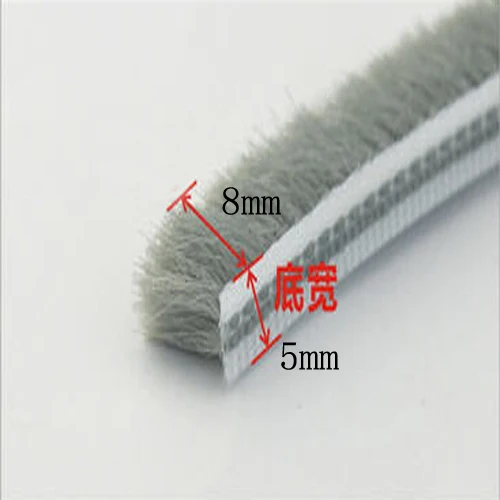 10M 5mm x 8mm aluminum sliding door window gap nylon pile brush seal strip dustproof weatherstrip