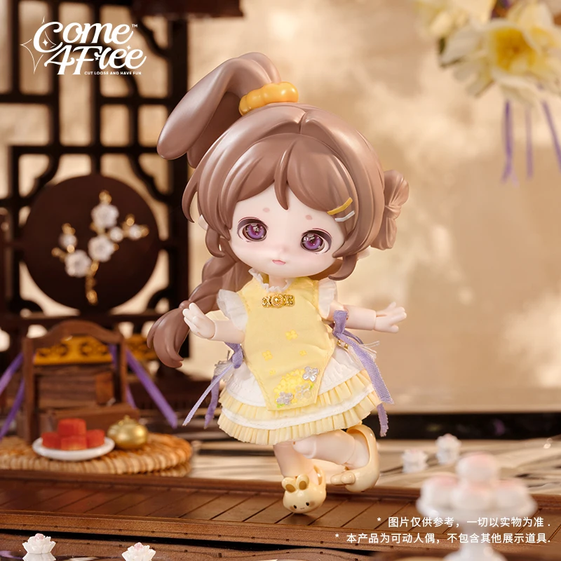 

Authentic Fourth Generation Moonless Milk Puff Hanging Card Series Handmade Desktop Decoration Ornament Collect Birthday Gift