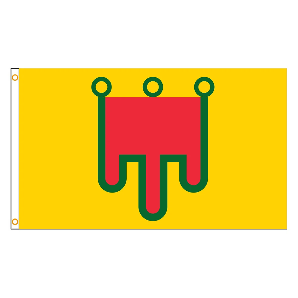 3x5 Ft Auvergne Flag Vivid Color and Fade proof a region in France Flags Polyester with Brass Grommets 3 X 5 Ft