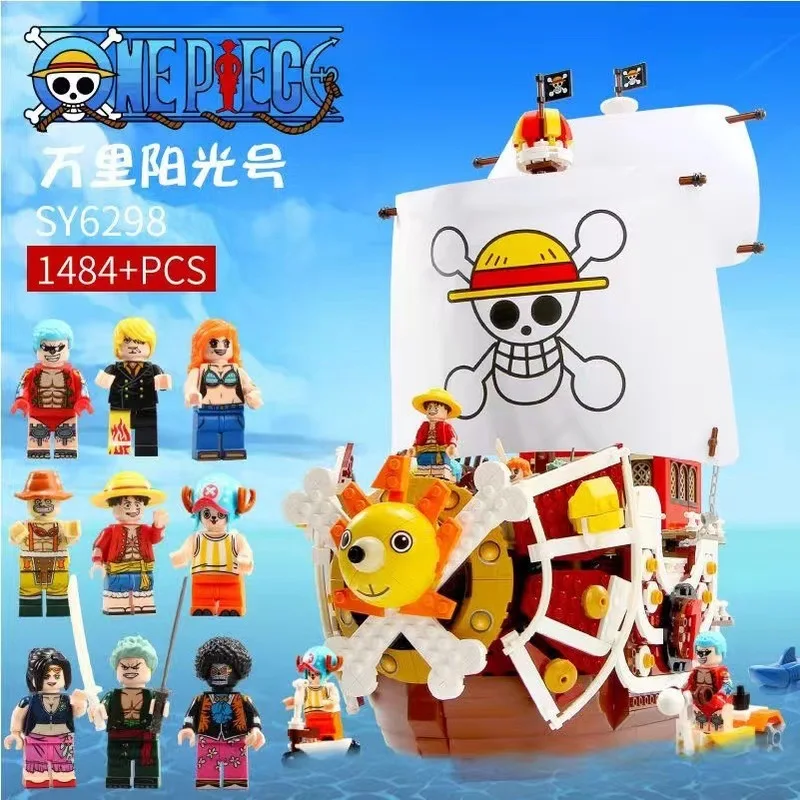 

Конструктор SY6298 One Piece Thousand Sunny, большой размер, 1484 детали, сборная коллекционная модель для взрослых коллекционеров.