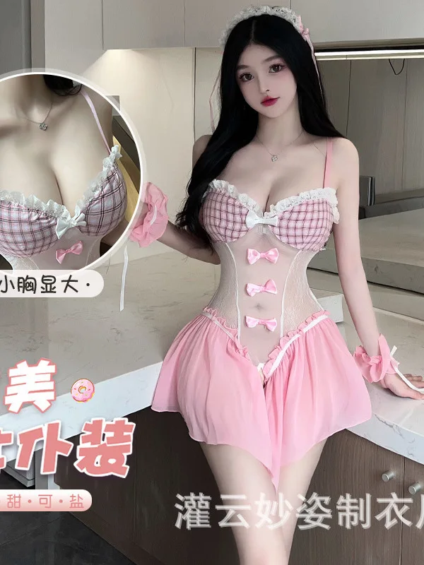 Sukienka świąteczna Elegancka seksowna siatkowa koronkowa przezroczysta kokardka Przezroczysta nowa pokojówka Seksowna śliczna sukienka Cosplay Słodkie kobiety 2023 Nowość O5Q8