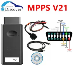 Newest Version MPPS V21 V21.0.1.3 ECU Programmmer With Breakout Tricore Cable MAIN+TRICORE+MULTIBOOT MPPS 21