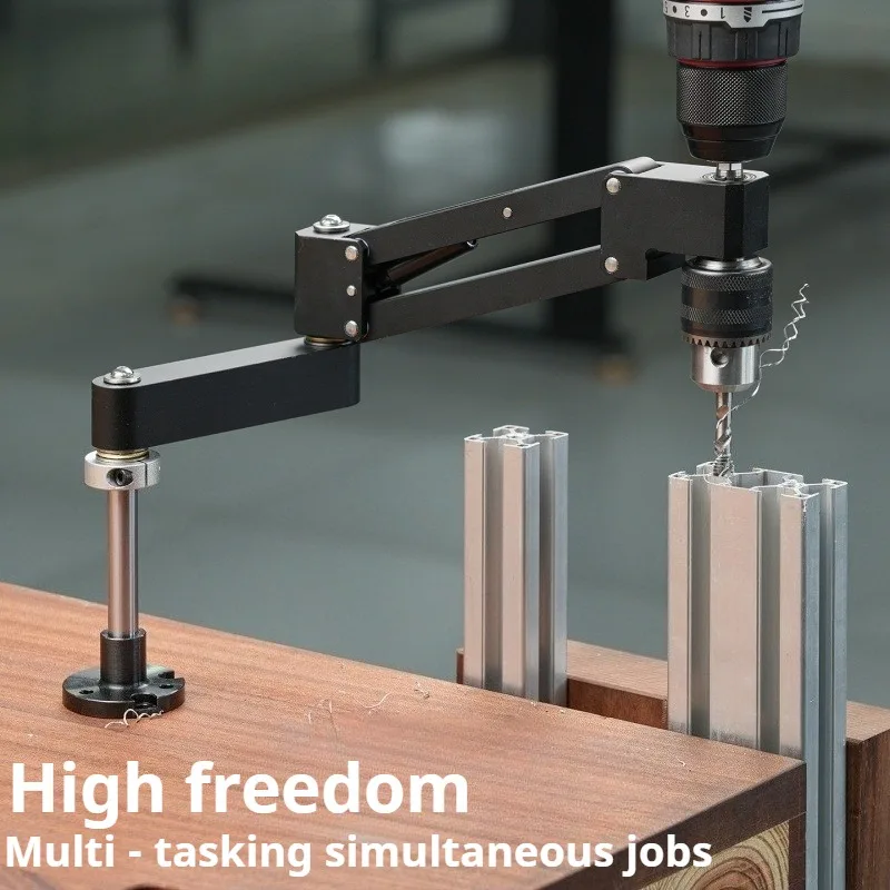 Electric Drill Drilling Auxiliary Tools Woodworking Mechanical Workshop Tool Multifunctional Carpentry Power Tools Accessories