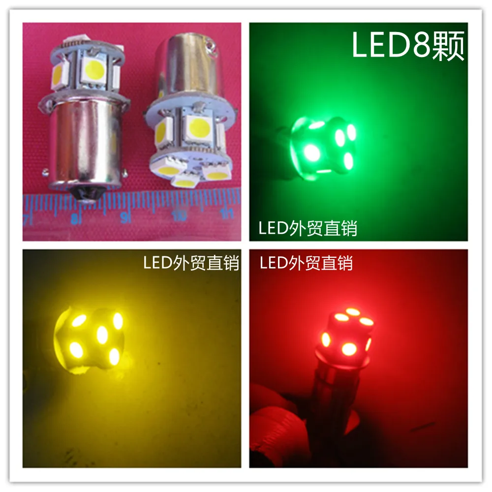 DC, AC, 24VLED textile machine indicator light, B15 bulb bayonet, single contact LED12V 2025-03