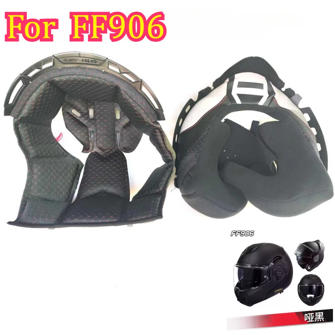 

LS2 FF906 Peel-off Helmet Original Lining, Motorcycle Helmet FF906 Advant Original Cotton Accessories
