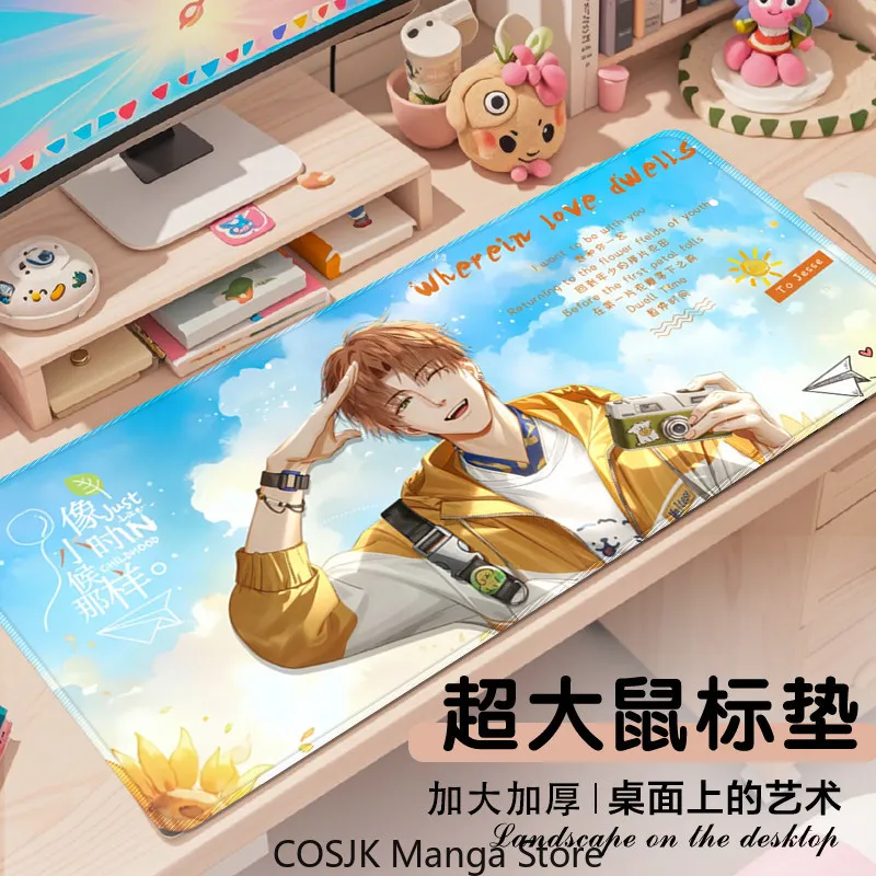

Anime Game Light and Night Oversized Mouse Pad Extended Gaming Mouse Mat Desk Pad for Office Dormitory Computer Table Decor
