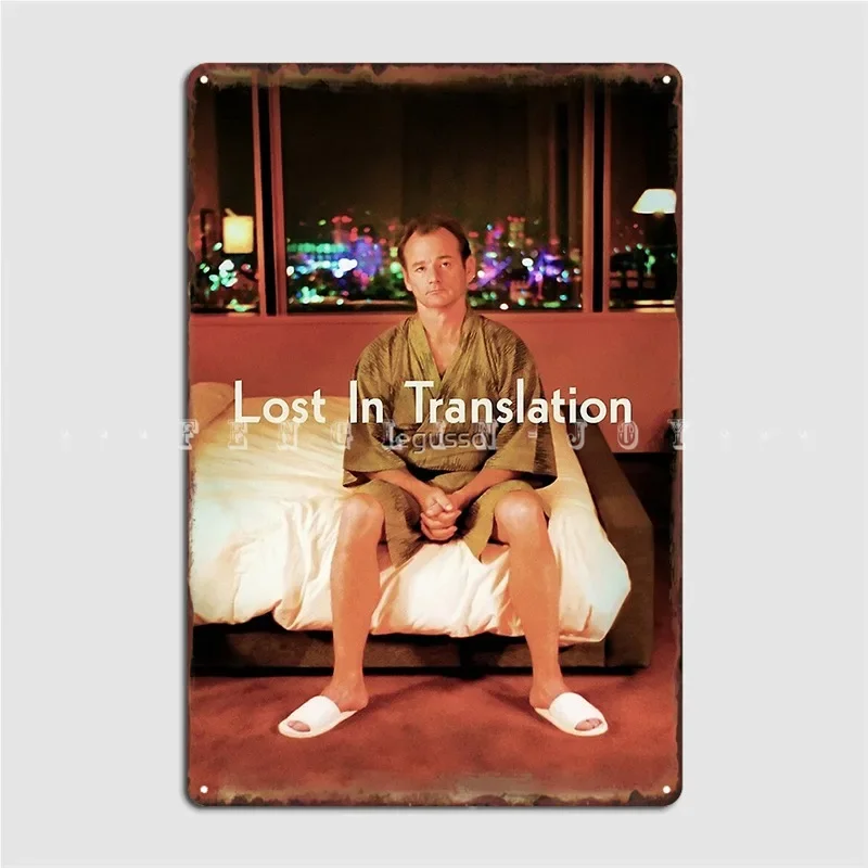 Lost In Translation…
