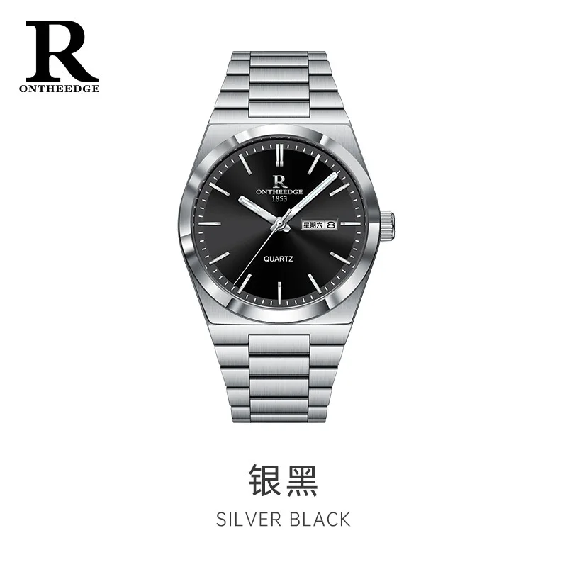 

Ruizhiyuan Swiss Made Men's Quartz Watch - New Ultra-Slim Water Resistant Watch Elegant Design for Gentlemen