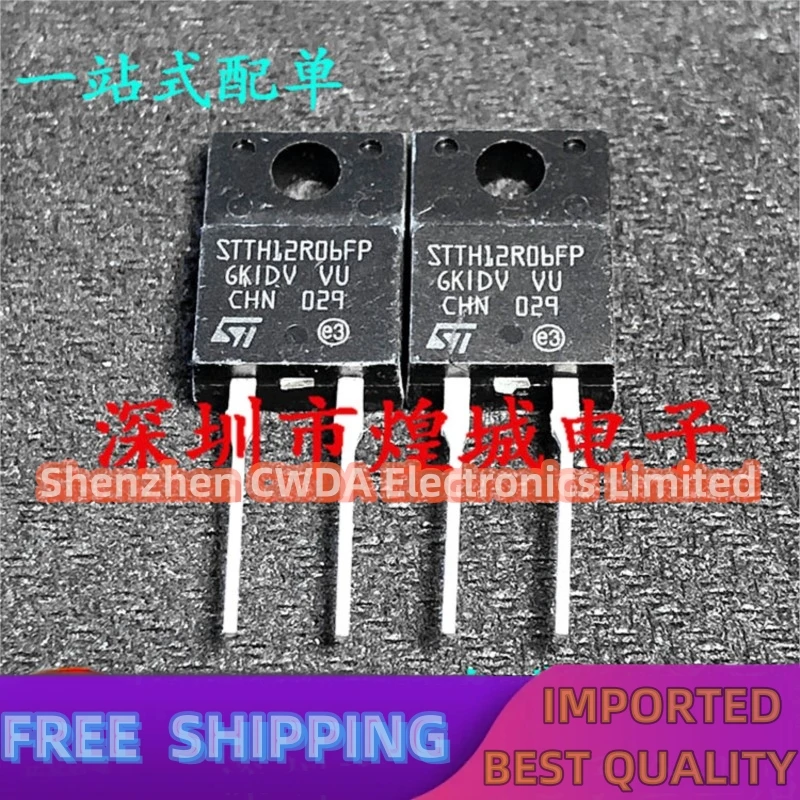 10PCS-20PCS  STTH12R06FP STTH15L06FP TO-220F-2 MOS  In Stock 