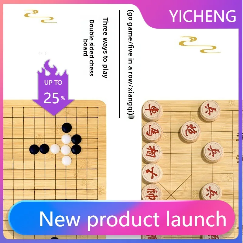 

QZ Go with Chessboard Set Five Jade Black and White Children Beginner Go