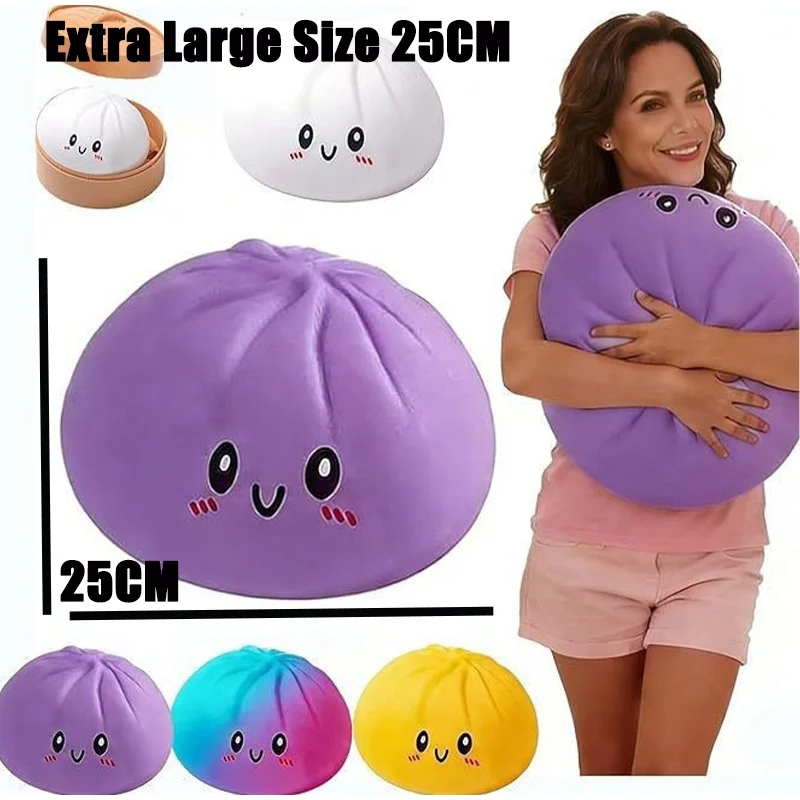 new-25cm-colorful-dumpling-big-stress-balls-reusable-low-rebound-decompression-dough-ball-unique-home-decoration-birthday-gift
