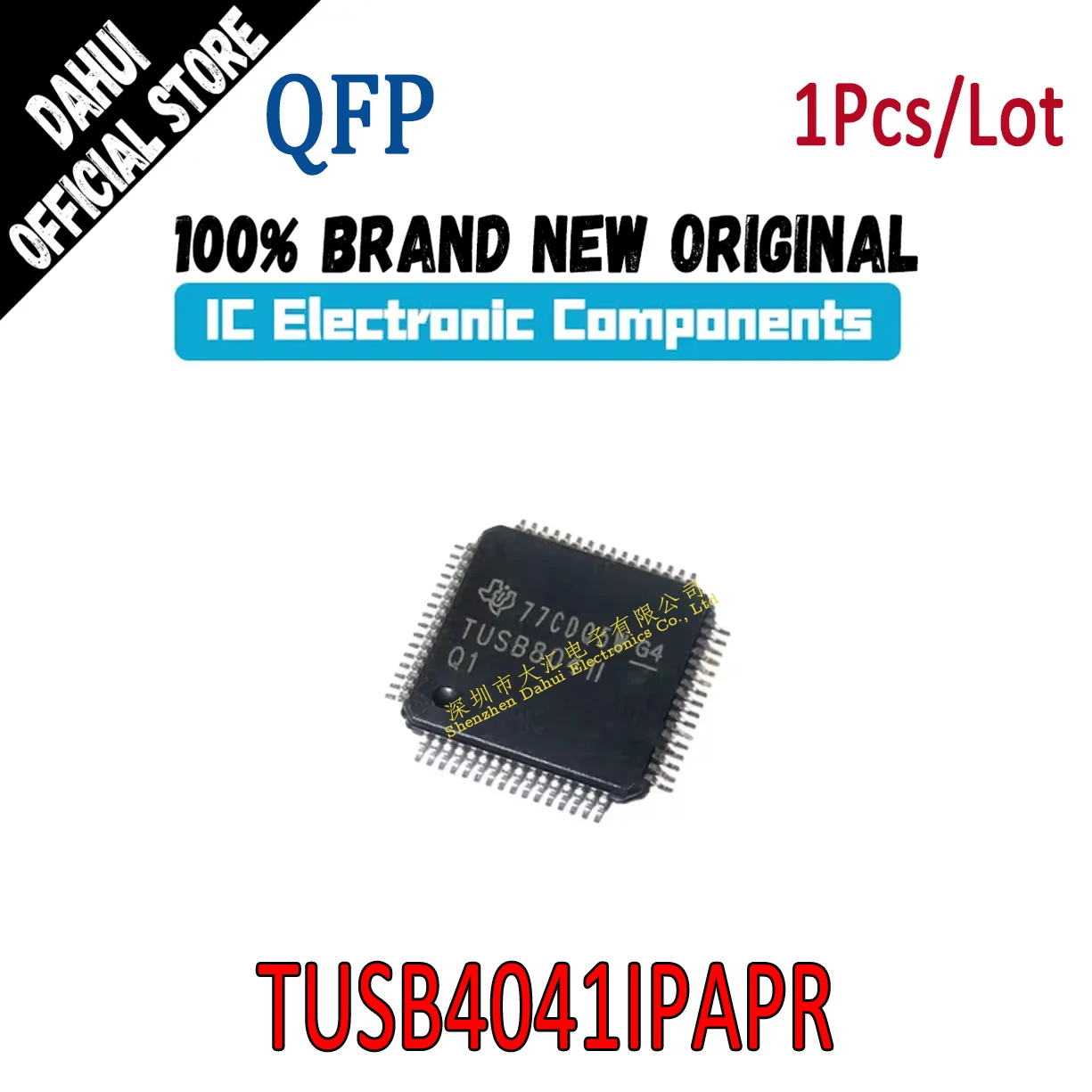

TUSB4041IPAPR Silkscreen TUSB4041I USB Interface controller chip IC New and original