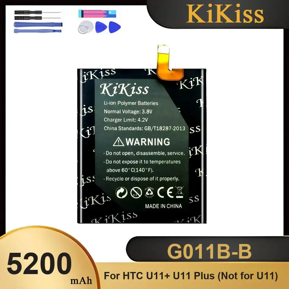 G011B-B Camera Batt…