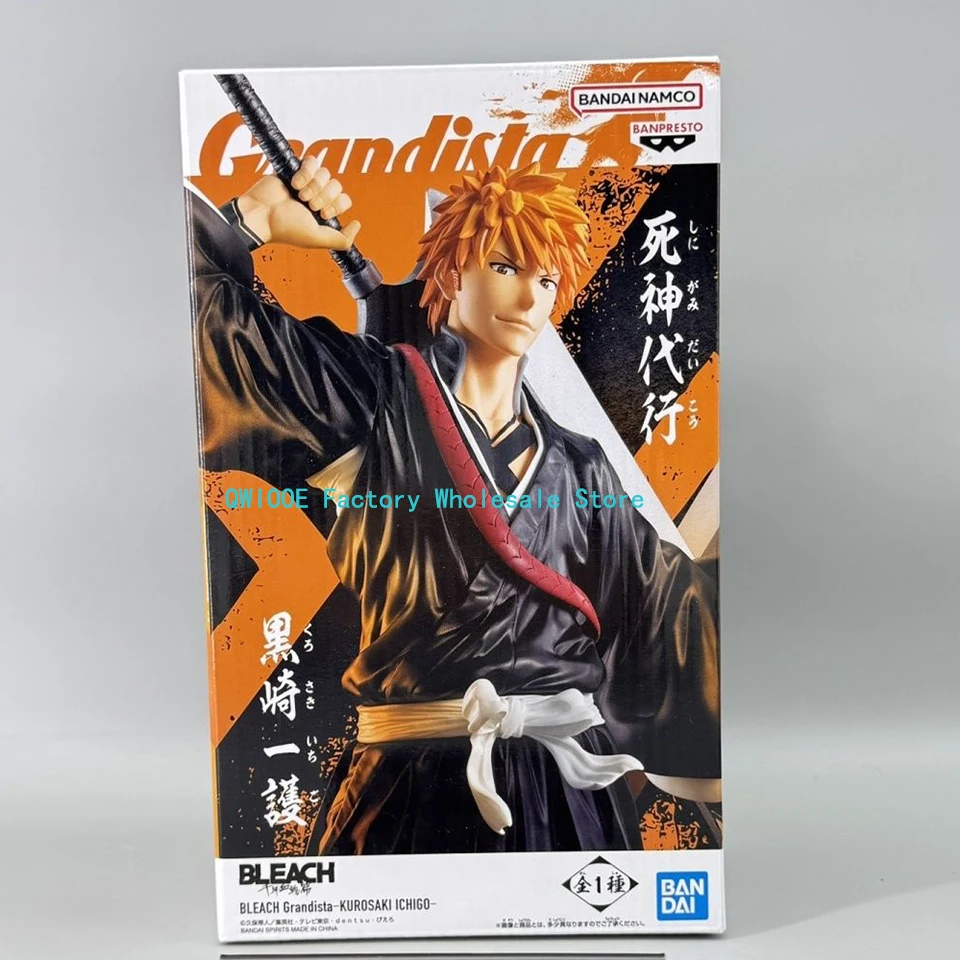 Original Genuine Banpresto Grandista Bleach 32cm Kurosaki Ichigo
