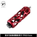 5 inch Red