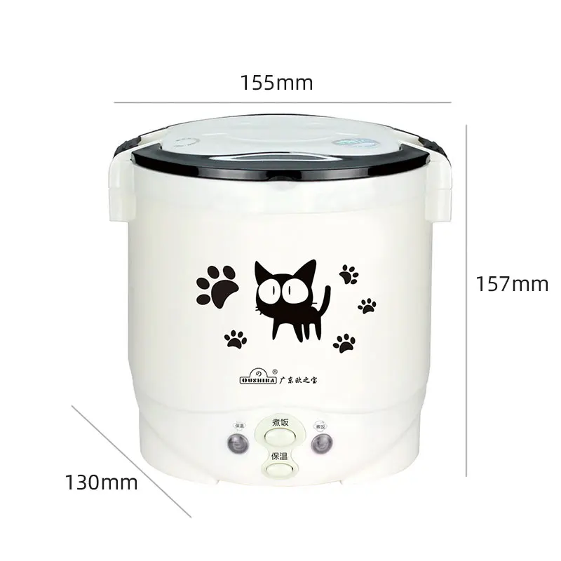 1.0L Mini Rice Cooker,Electric Multicooker Electric Pot,Car Mounted Household 12V 24V 220V EU