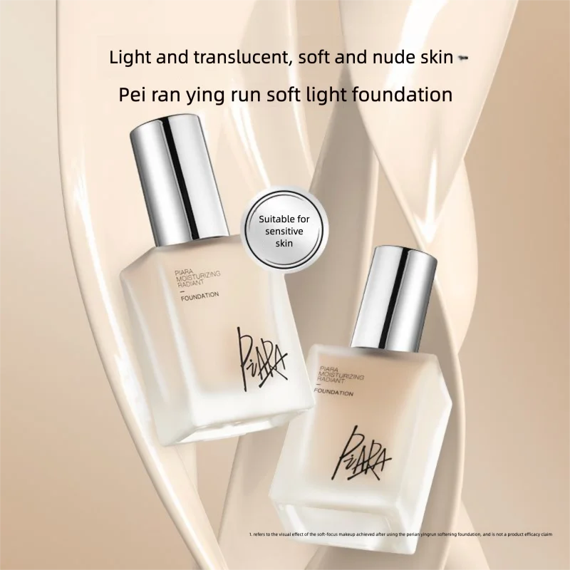 PIARA Peiran Liquid Foundation - Moisturizing Long-Lasting Non-Drying Formula That Brightens Skin for a Natural Hydrated Smooth