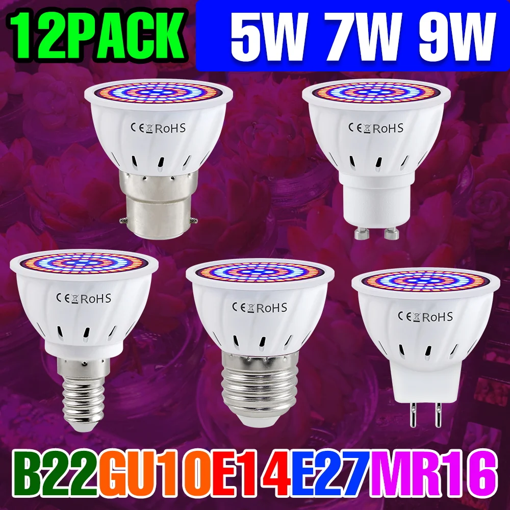 

12 упаковок светодиодных ламп для выращивания растений 220В, полный спектр, E27 E26 E14 GU10 MR16 B22 GU5.3, для комнатных цветов в горшках