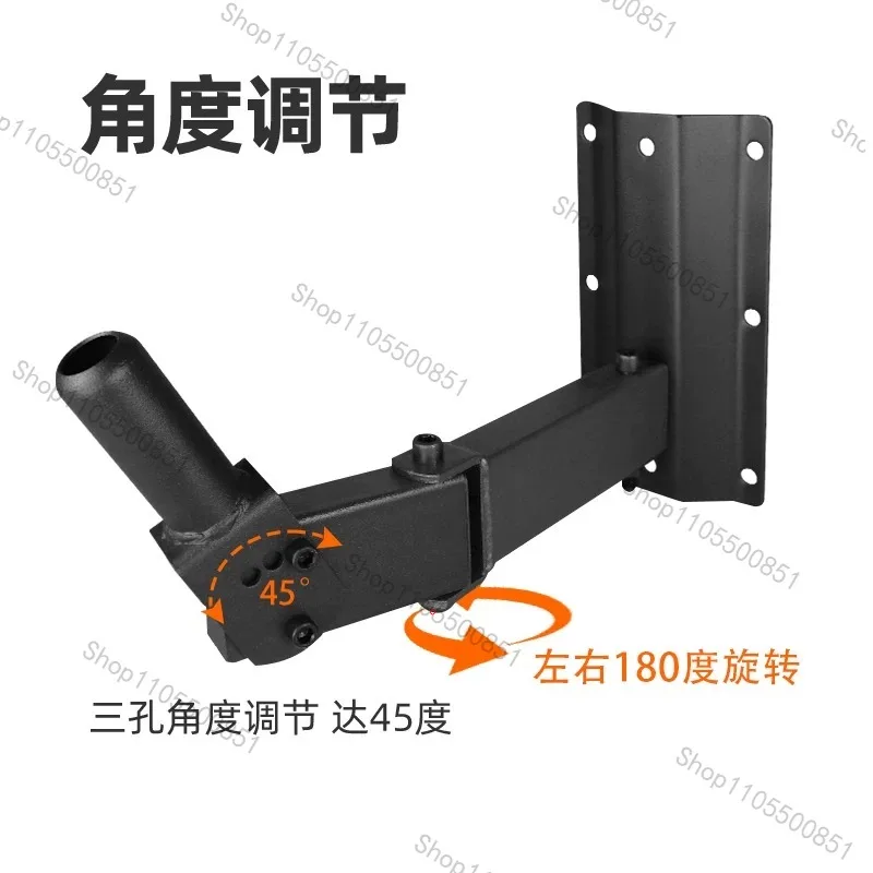 Heavy Duty Stage Grade Speaker Mount - Steel Wall/Ceiling Bracket for KTV, PA & Surround Sound view 3