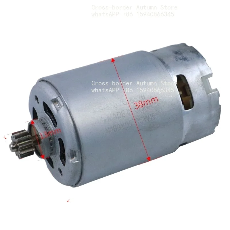 Original motor 1006/1008/1028/T22/T28/T08 rechargeable drill hand drill 20V accessories motor