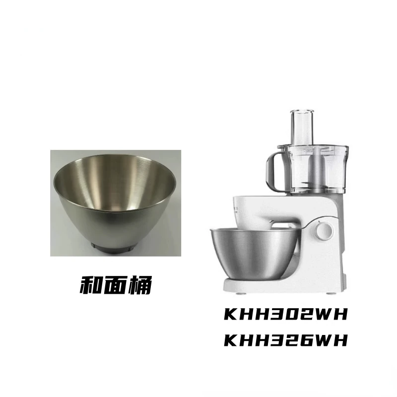 Suitable for Kenwood/Kewood Kitchen God KHH302 and Basin Containers