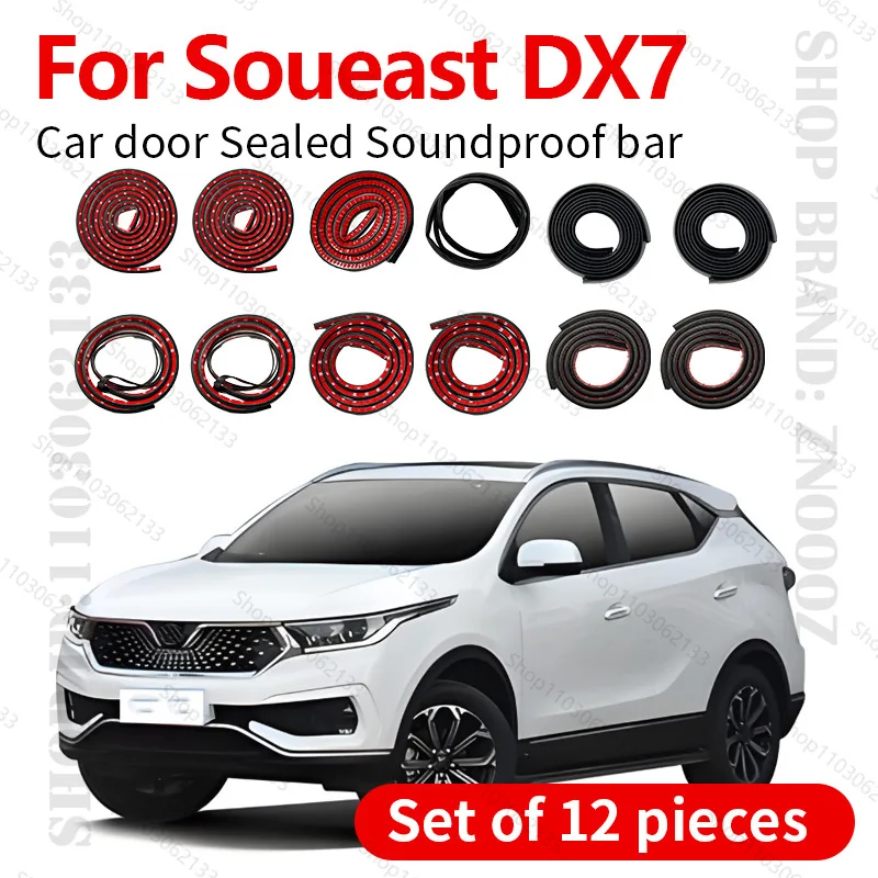 

For 2015-2021 Soueast DX7 Car Door Seal Strip Rubber Double Layer Sealing Protector Soundproof Dustproof Seal Strip 12PCS Set