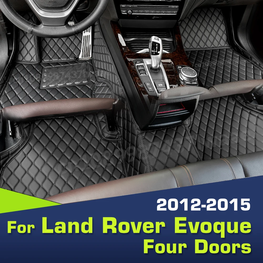 

Автомобильные коврики для Land Rover Evoque, 4 двери, 2012, 2013, 2014, 2015