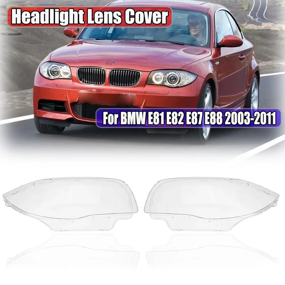 

Для BMW 1 серии E81 E82 E87 E88 2004-2011 корпус фары прозрачная крышка фары линза из плексигласа замена абажура
