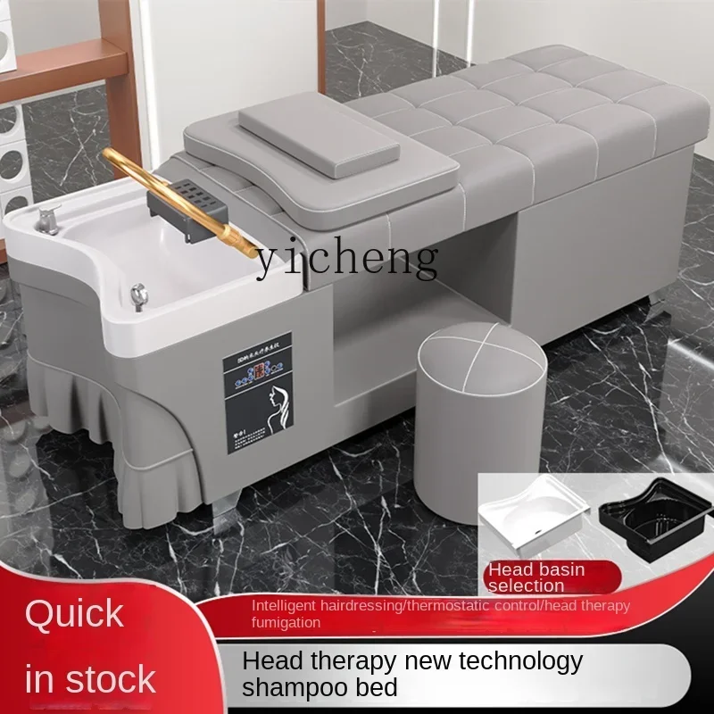 AA shampoo bed barber shop special hair salon massage beauty salon head treatment bed water circulation fumigation