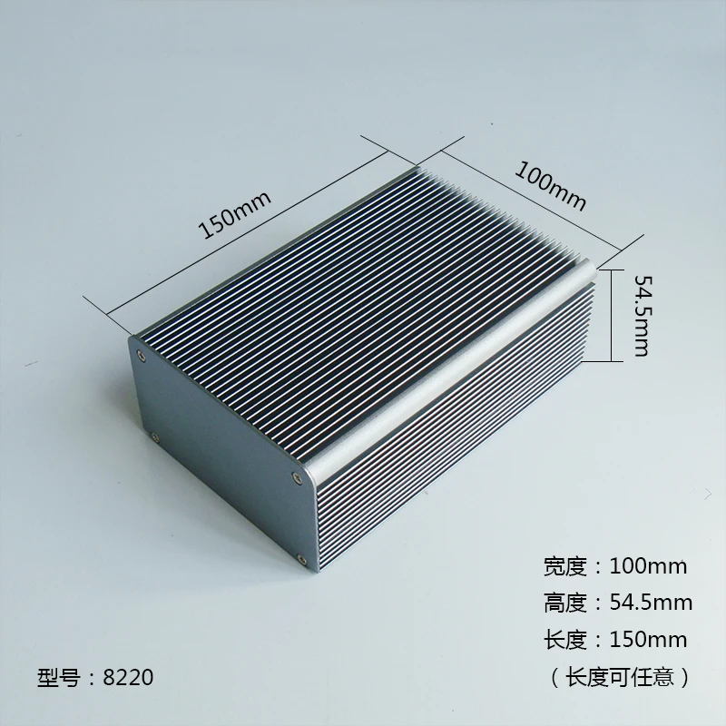 1pc Gray Aluminium Enclosure Case  Mini Electronic Project Box 100*55*150mm DIY Alu. Housing Heat Dissipation Shell PCB Housing