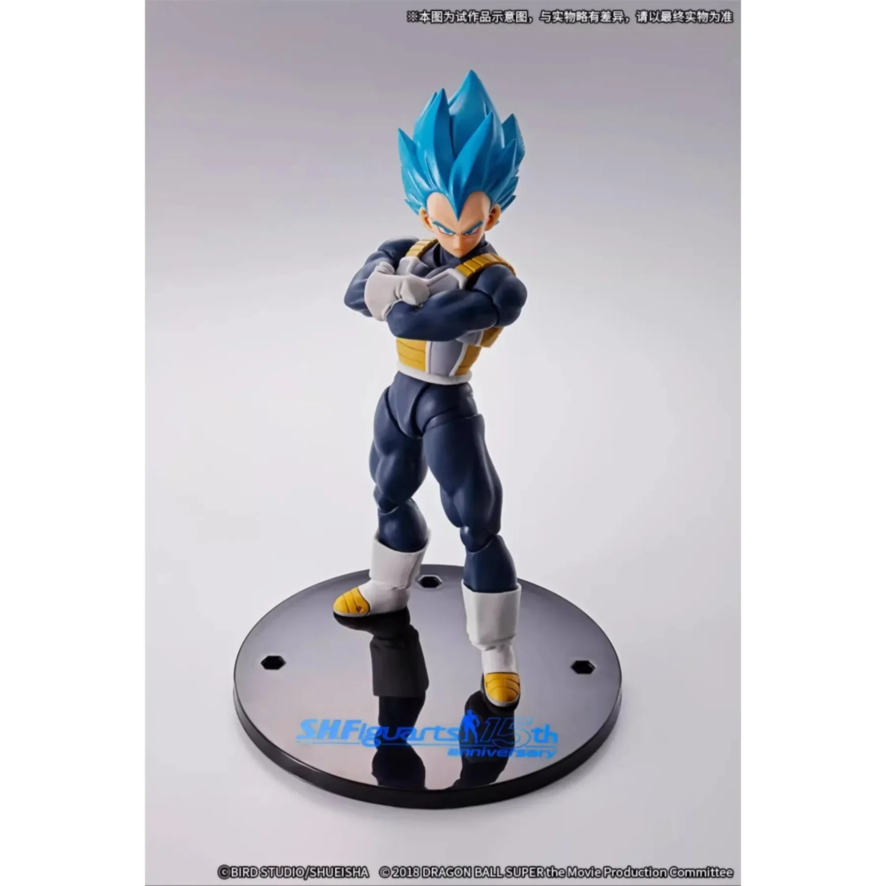 재고 있음 반다이 S.H.Figuarts 드래곤볼 베지터 피규어 15주년 기념 Ver 애니메이션 피규어 액션 모델 Figurals Brinquedos Toys